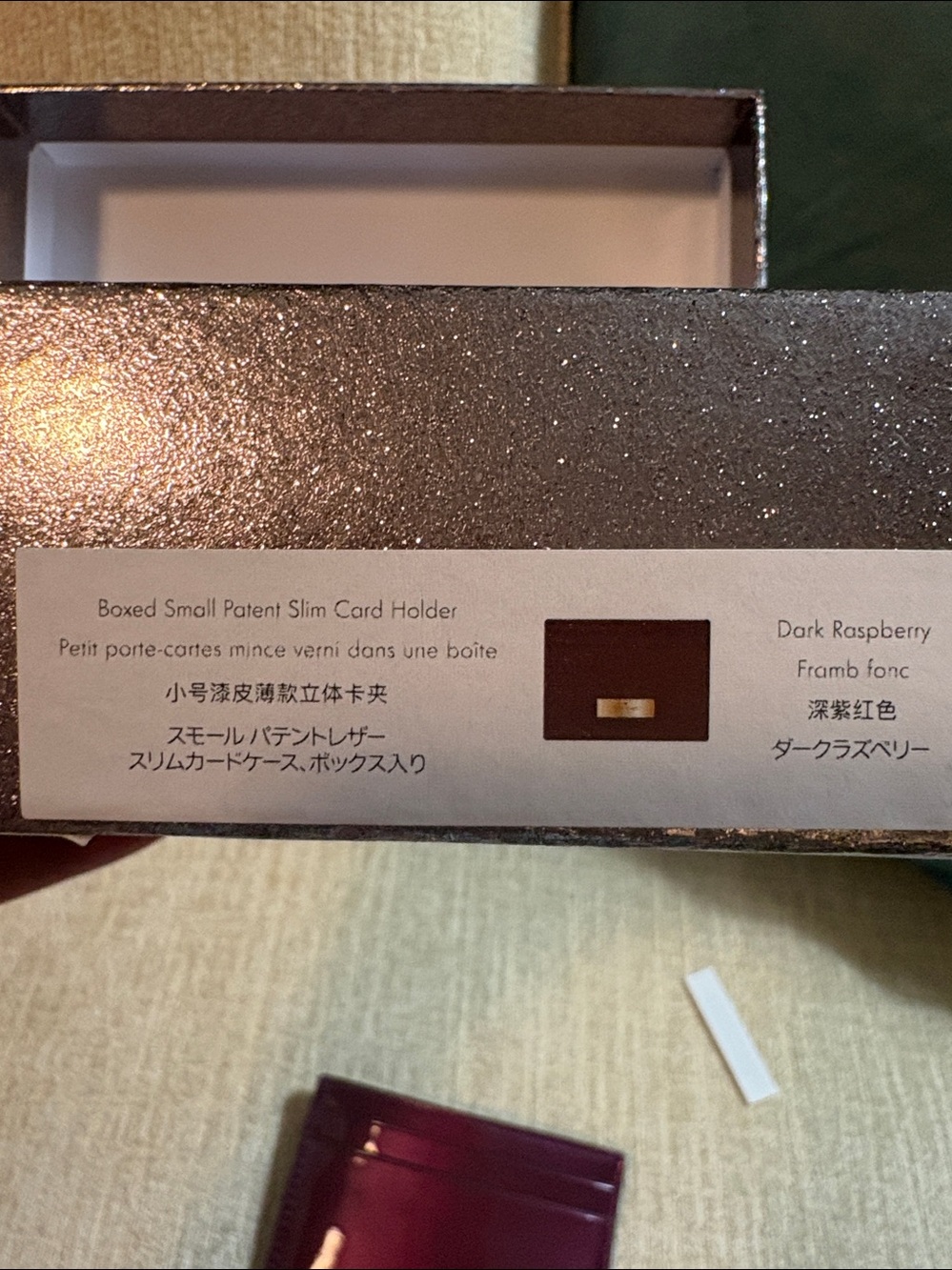 kate spade Patent Berry Card Case with Gold Plaque - Picture 8 of 9